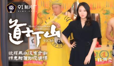 精品推荐